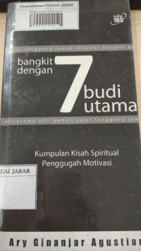 Bangkit dengan 7 Budi utama