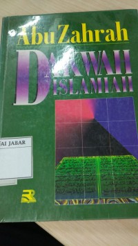 DAKWAH ISLAM