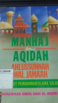 Manhaj Dan Aqidah
