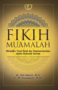 Tafsir dan Makna Doa-Doa Dalam Al-Qur;an
