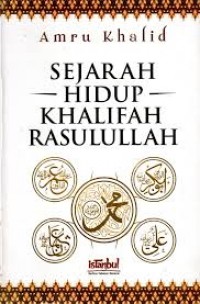 Ma'rifaturrasul ; Kenali dan Cintai Nabi-Mu Pasti Tidak Akan Sesat dan Menyesatkan