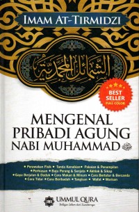 Mengenal Pribadi Agung Nabi Muhammad