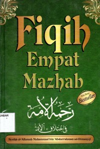 Fiqih Empat Mazhab