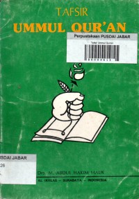 Tafsir Ummul Quran