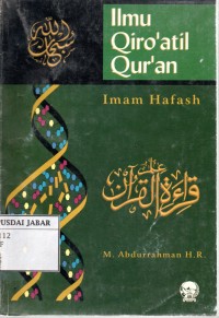Ilmu Qiro'atil Qur'an