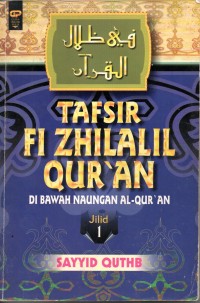 Tafsir Fizhilalil Qur'an
